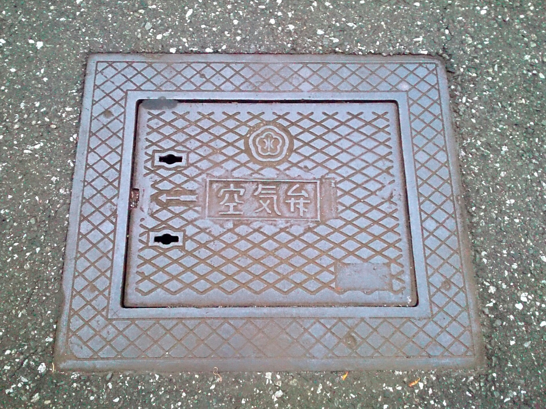 f:id:jerich:20170927002637j:plain f:id:jerich:20170927002637j:plain