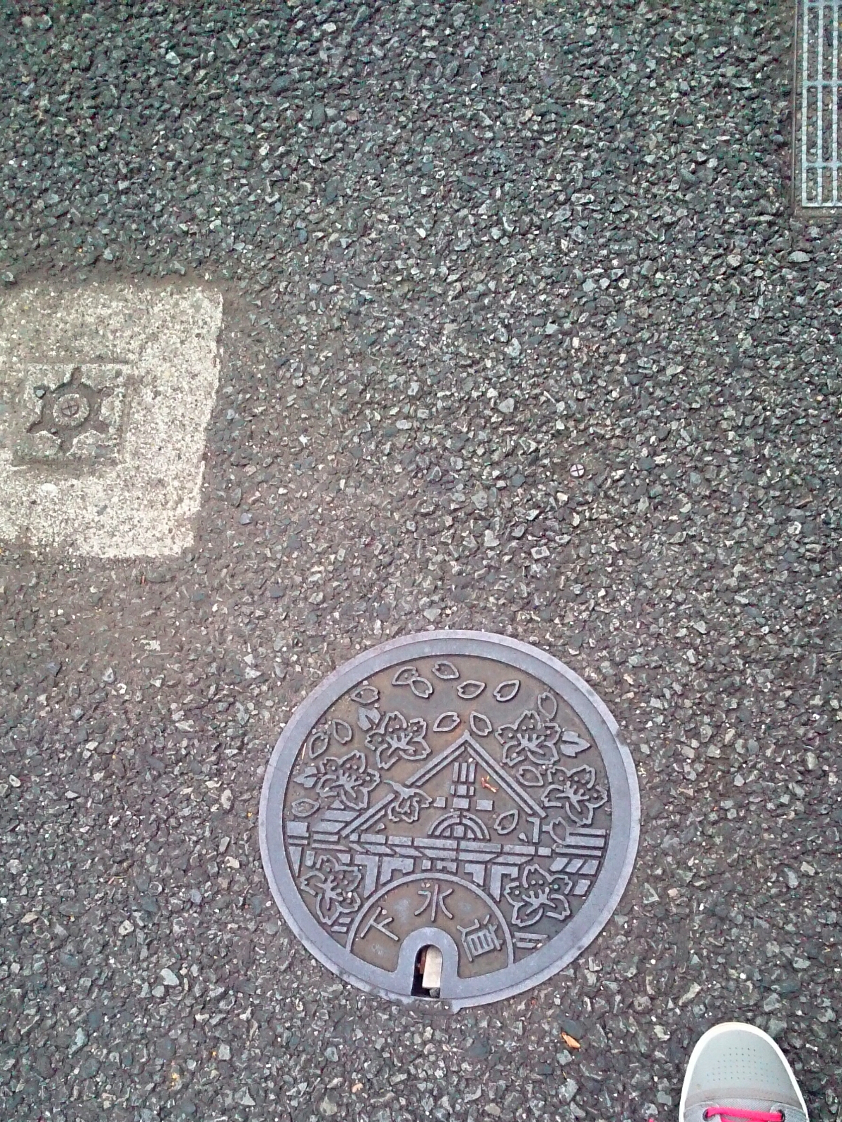 f:id:jerich:20170927002750j:plain f:id:jerich:20170927002750j:plain