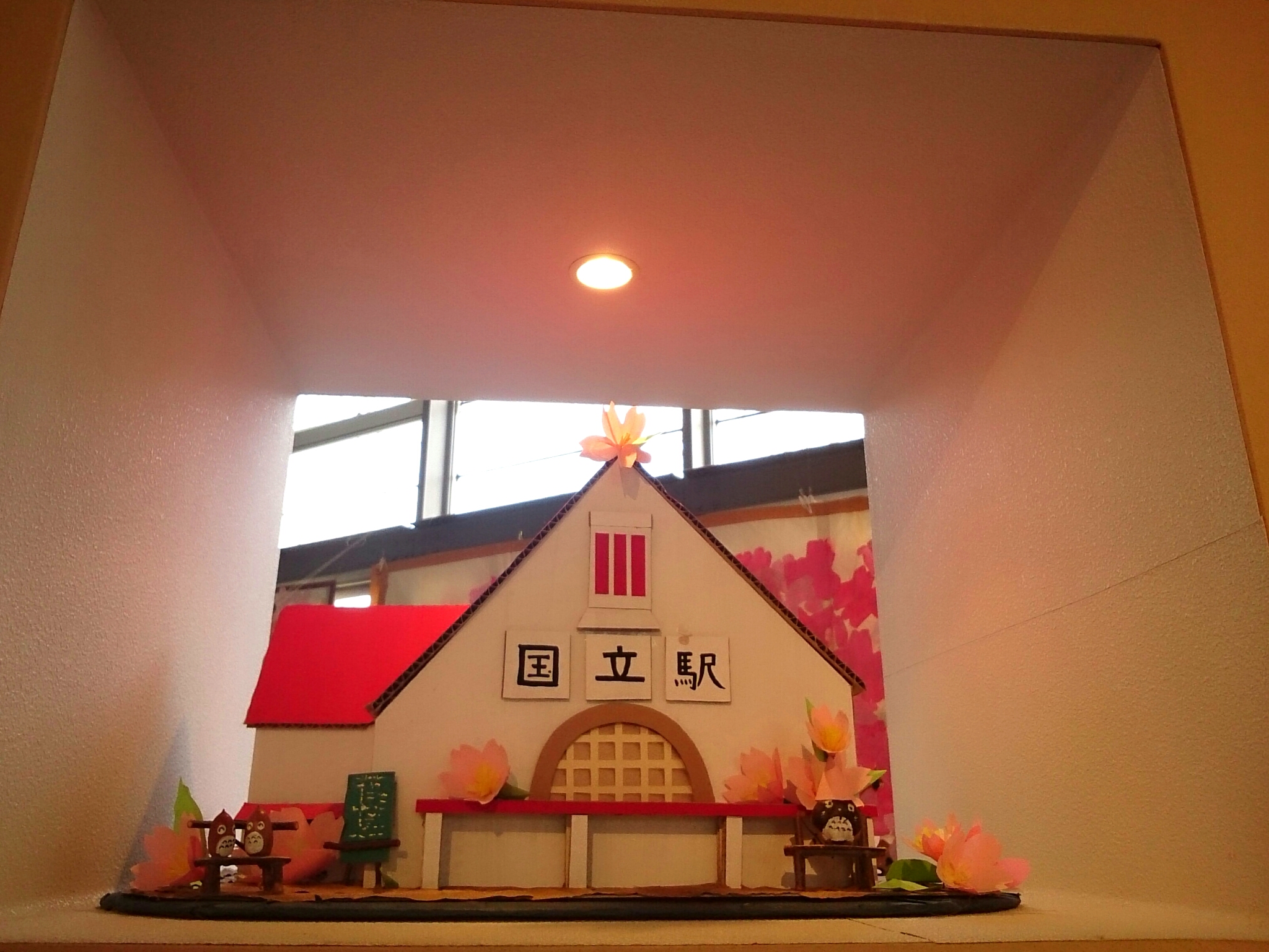 f:id:jerich:20170927235000j:plain f:id:jerich:20170927235000j:plain