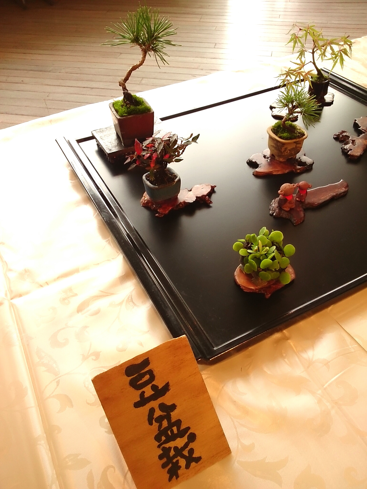 f:id:jerich:20171021224336j:plain f:id:jerich:20171021224336j:plain