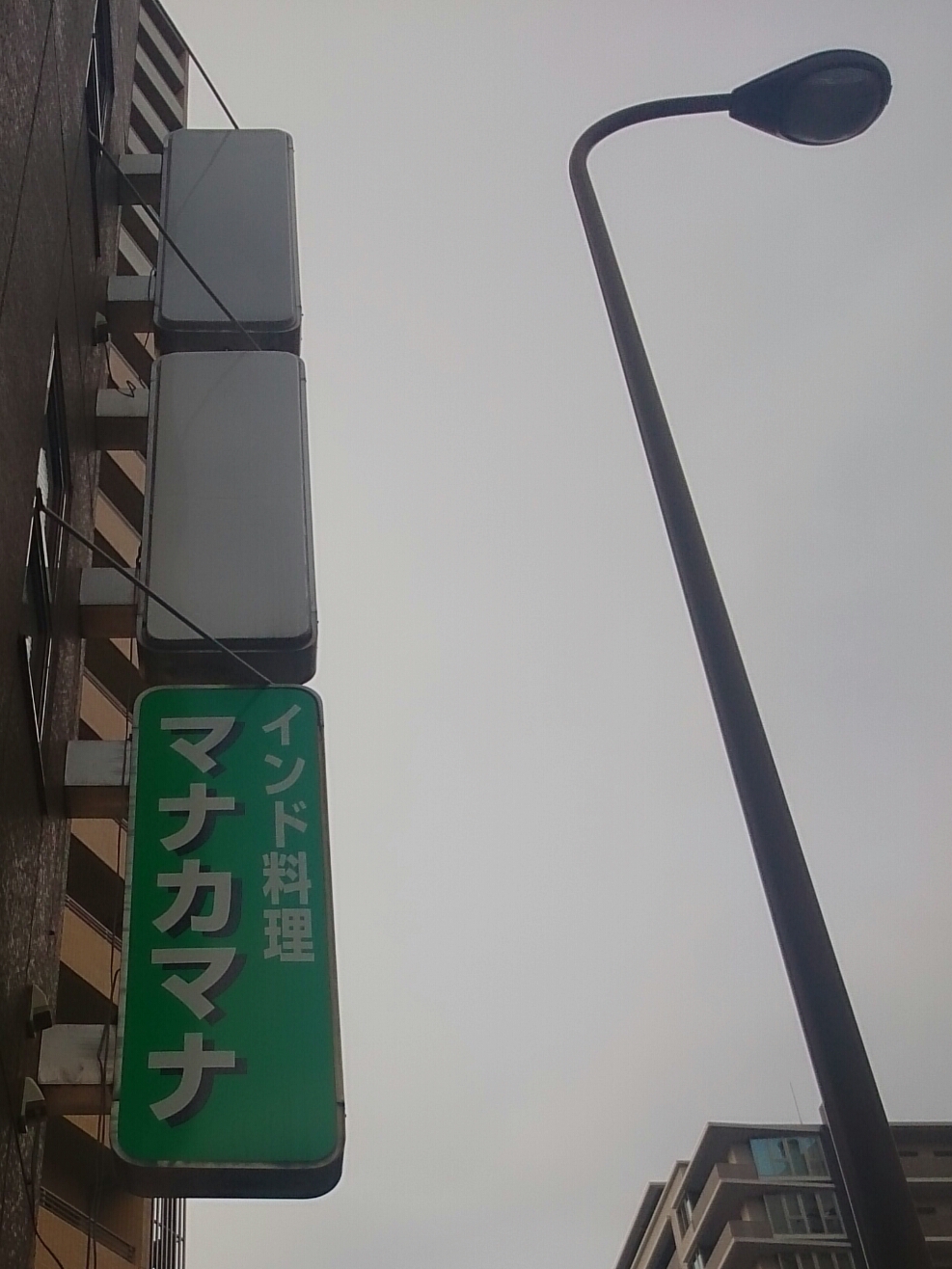 f:id:jerich:20171028012657j:plain f:id:jerich:20171028012657j:plain