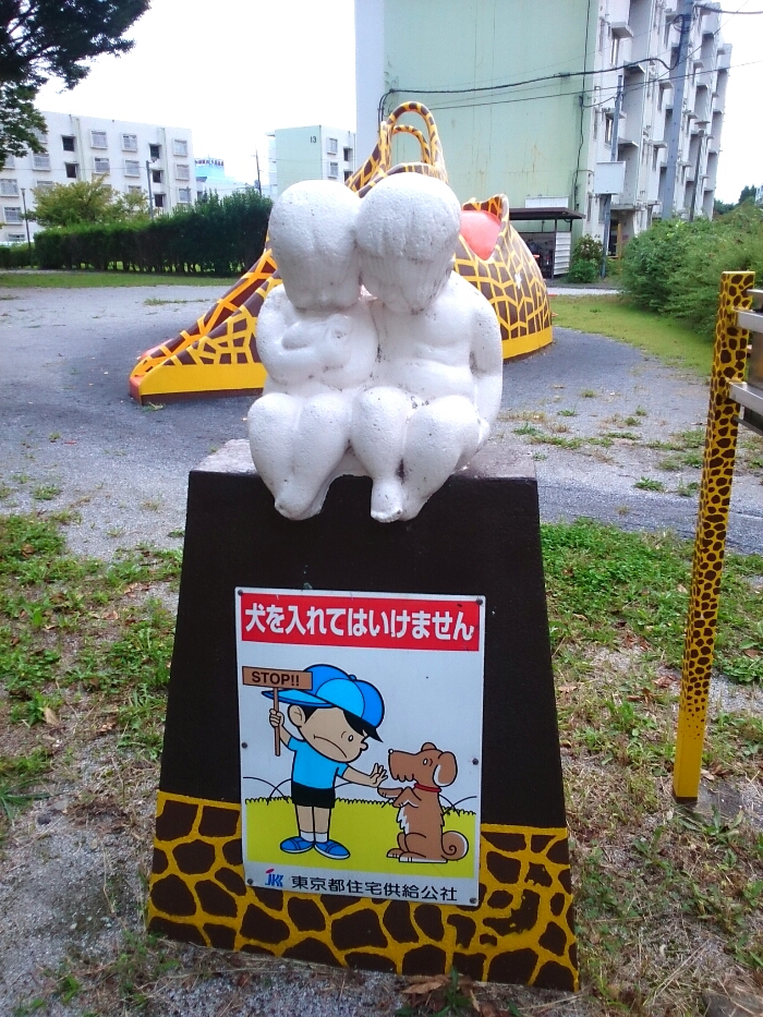 f:id:jerich:20171116234208j:plain f:id:jerich:20171116234208j:plain