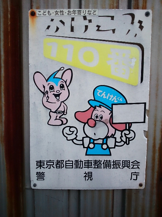 f:id:jerich:20180126001308j:plain