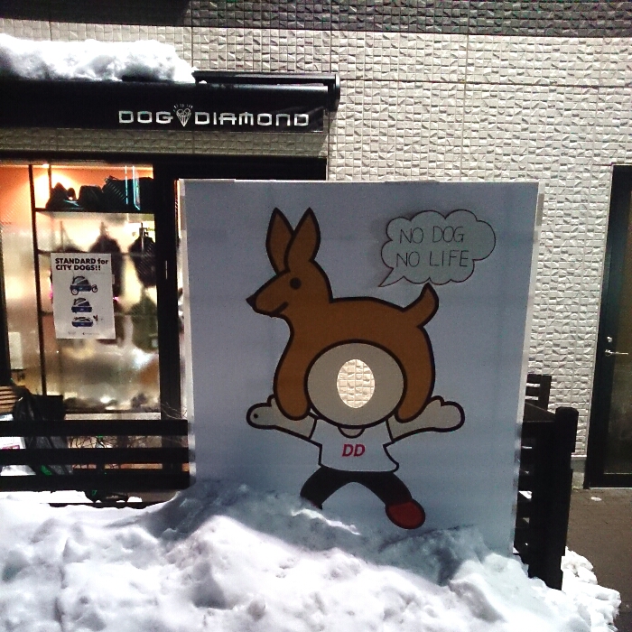 f:id:jerich:20180126001349j:plain