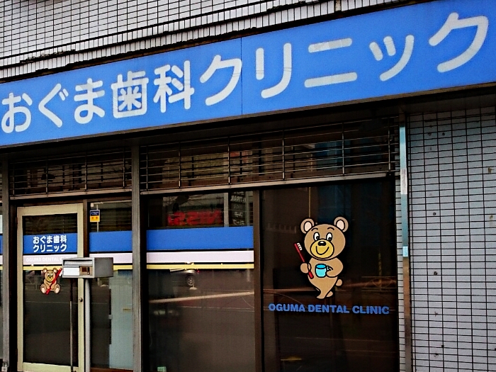 f:id:jerich:20180228215819j:plain