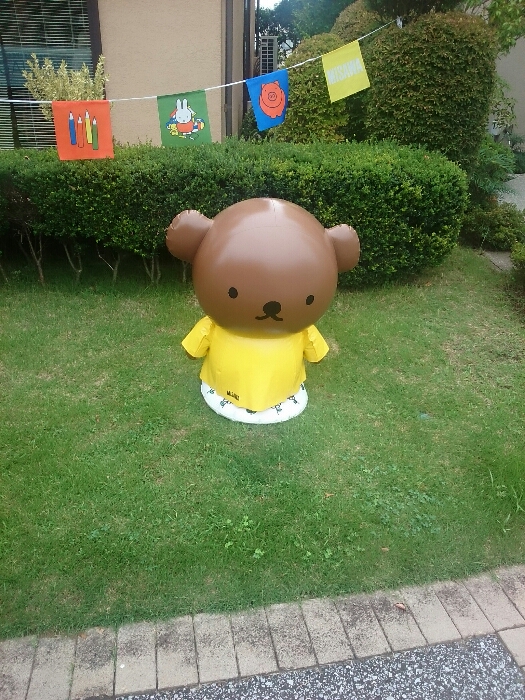 f:id:jerich:20180228220044j:plain