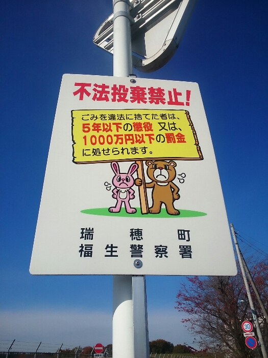 f:id:jerich:20180228220058j:plain