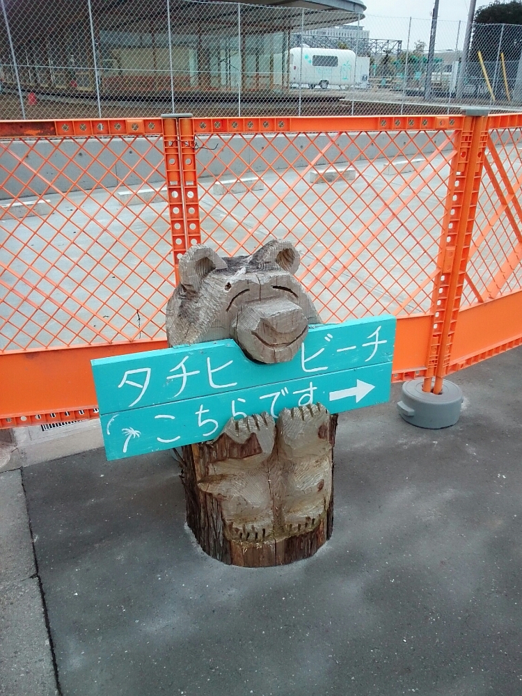 f:id:jerich:20180228220655j:plain