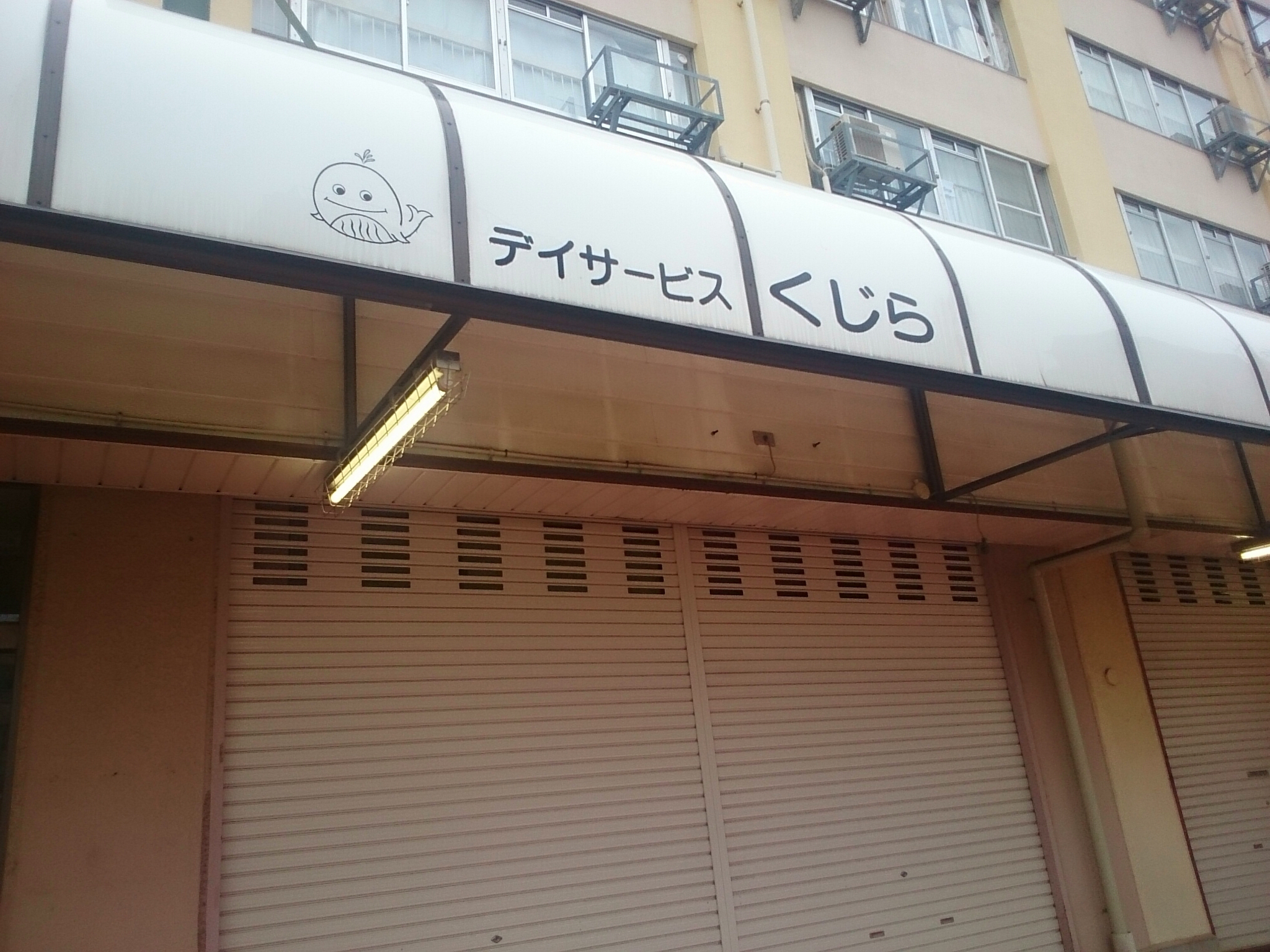 f:id:jerich:20180228222854j:plain