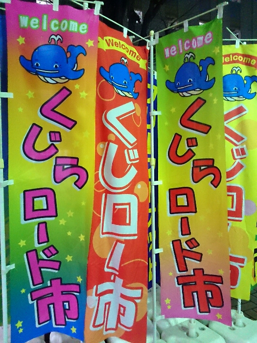 f:id:jerich:20180228223314j:plain