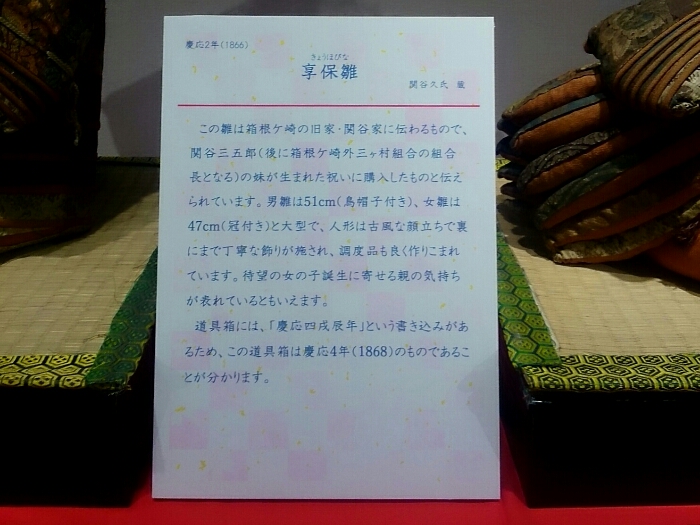 f:id:jerich:20180304215940j:plain f:id:jerich:20180304215940j:plain