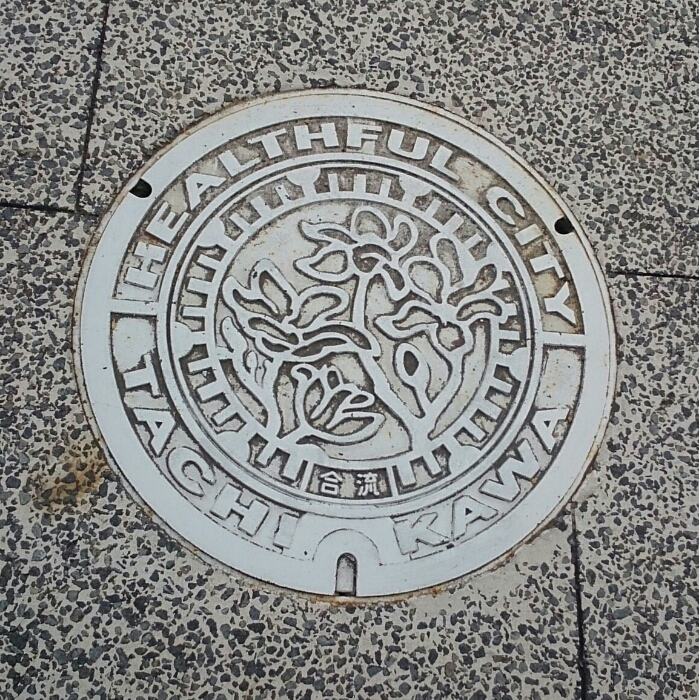 f:id:jerich:20180325233009j:plain