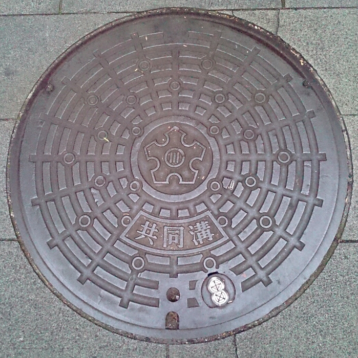 f:id:jerich:20180325233012j:plain