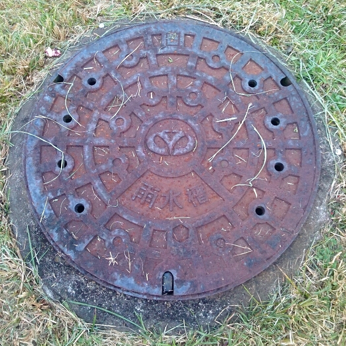 f:id:jerich:20180325233931j:plain