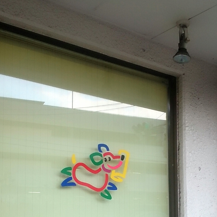 f:id:jerich:20180328003217j:plain