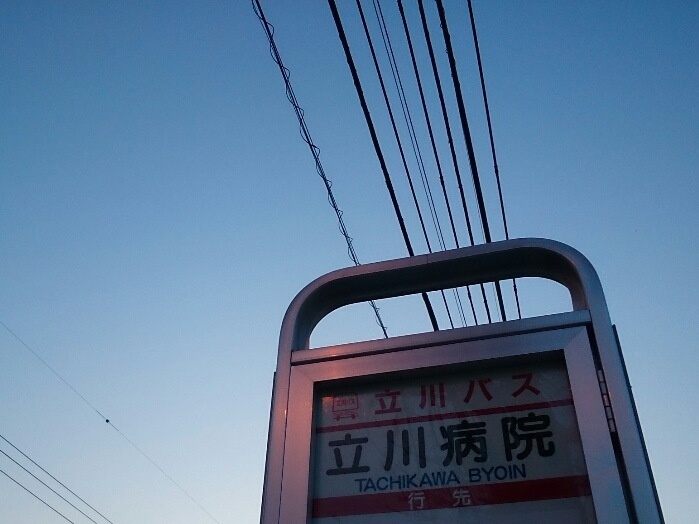 f:id:jerich:20180331225802j:plain