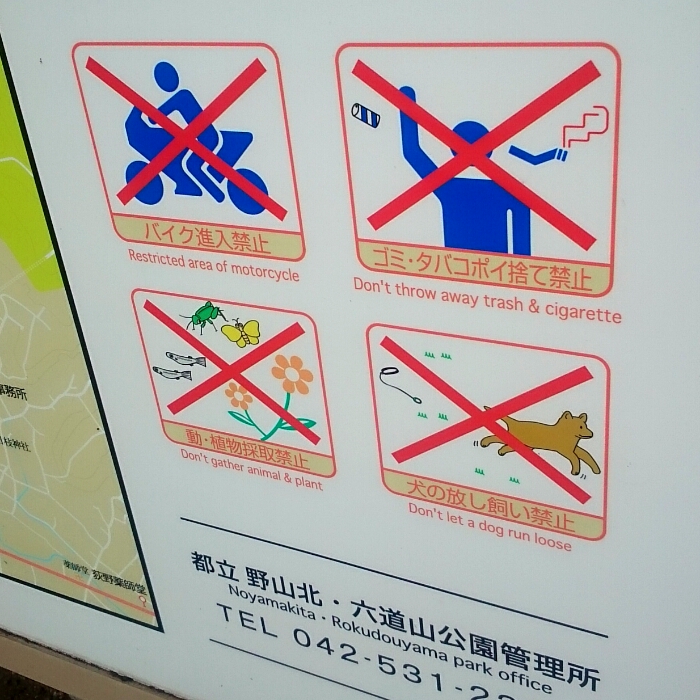 f:id:jerich:20180331233209j:plain f:id:jerich:20180331233209j:plain