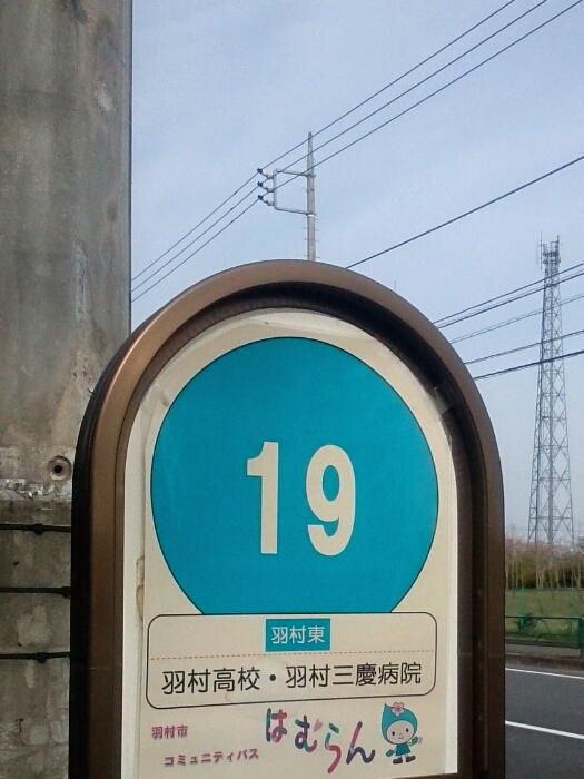 f:id:jerich:20180407231133j:plain