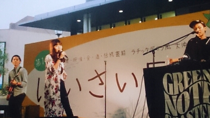 f:id:jerich:20180427003331j:plain