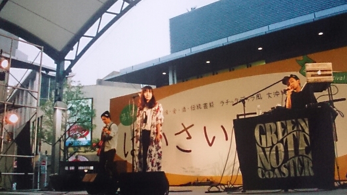 f:id:jerich:20180427003341j:plain