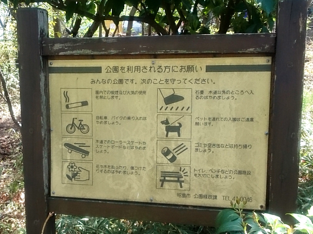 f:id:jerich:20180507232252j:plain f:id:jerich:20180507232252j:plain