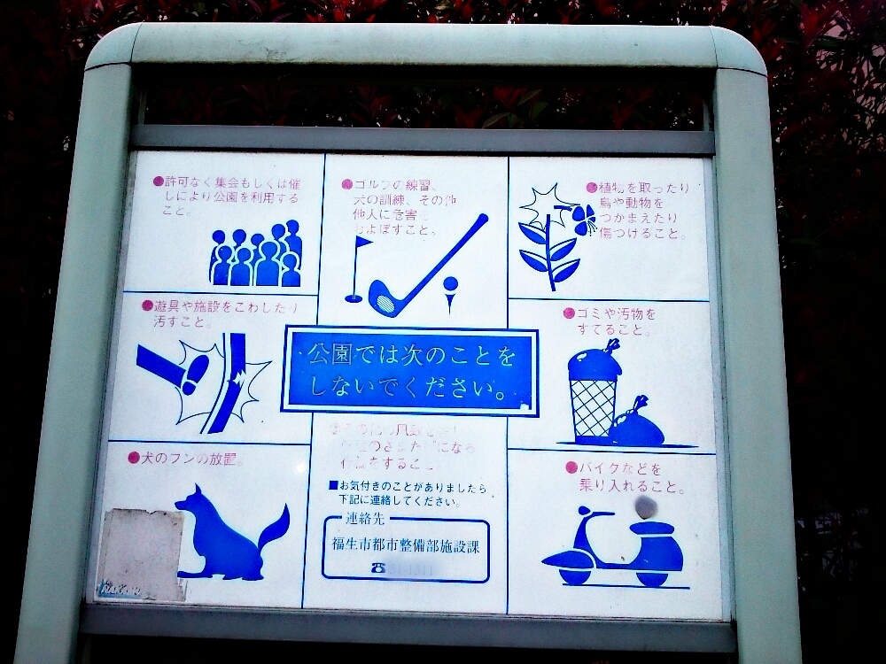 f:id:jerich:20180507232257j:plain f:id:jerich:20180507232257j:plain