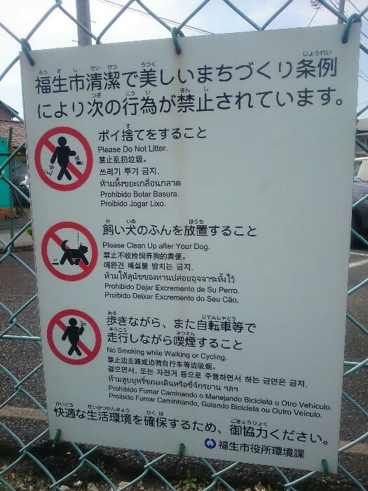 f:id:jerich:20180507232300j:plain f:id:jerich:20180507232300j:plain