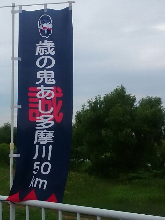 f:id:jerich:20180513231709j:plain