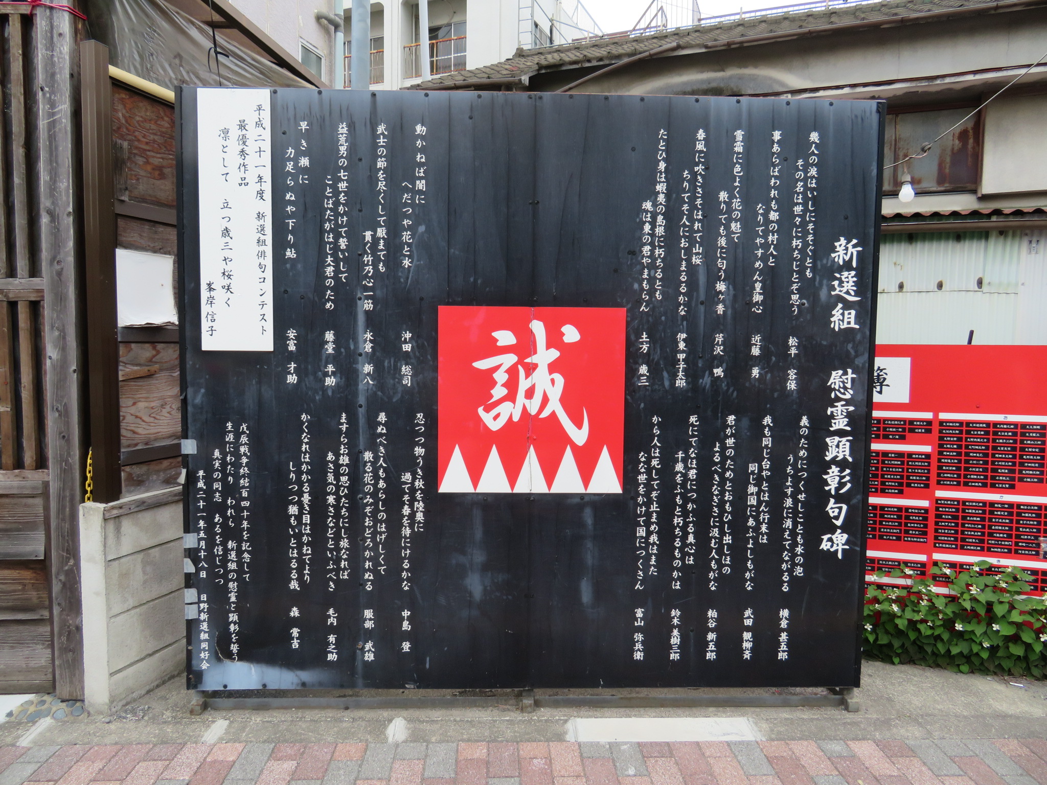 f:id:jerich:20180514000530j:plain