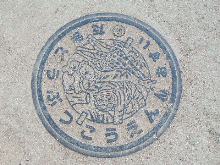 f:id:jerich:20180526005704j:plain