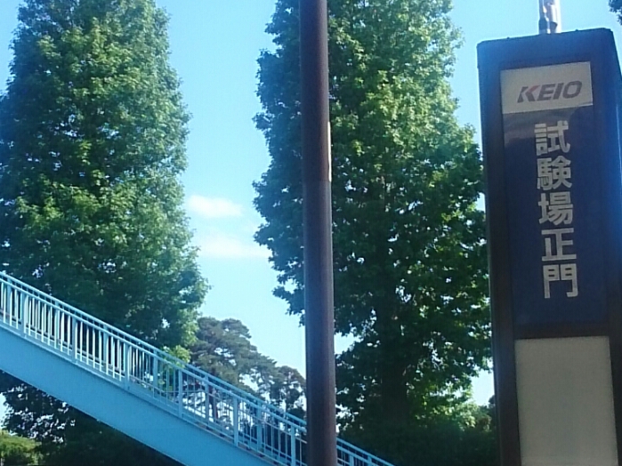 f:id:jerich:20180527123729j:plain