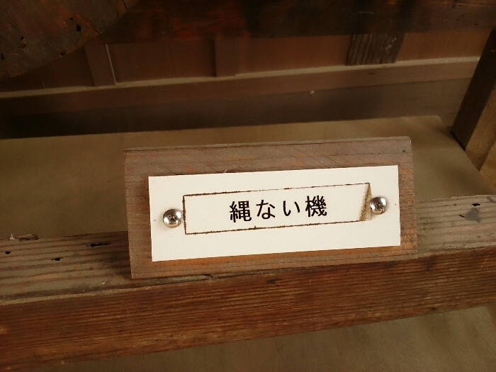 f:id:jerich:20180528222549j:plain f:id:jerich:20180528222549j:plain