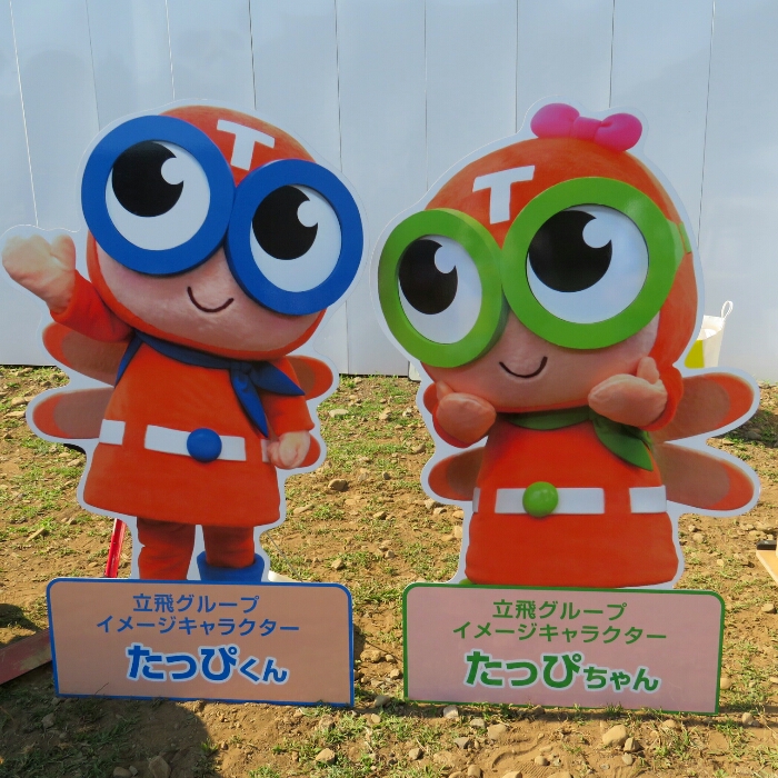 f:id:jerich:20180605005117j:plain f:id:jerich:20180605005117j:plain