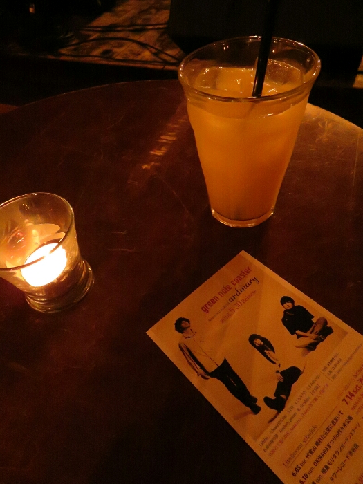 f:id:jerich:20180606024537j:plain