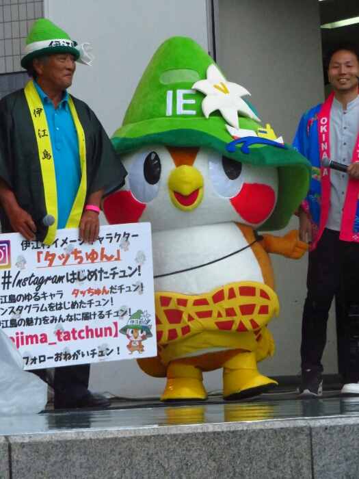 f:id:jerich:20180615015918j:plain