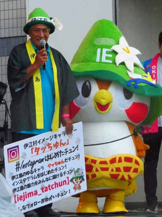 f:id:jerich:20180615015921j:plain