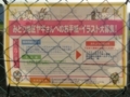 20180624004941