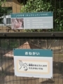 20180626011900