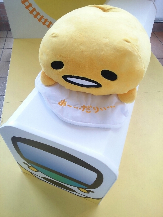 f:id:jerich:20180628002512j:plain