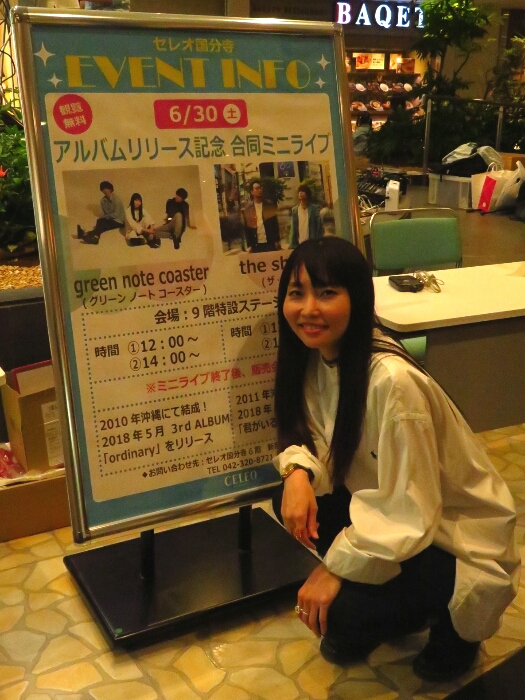 f:id:jerich:20180703013011j:plain
