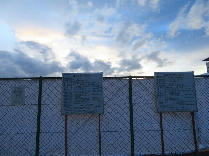 f:id:jerich:20180705004852j:plain