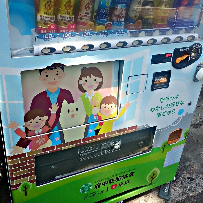 f:id:jerich:20180707012948j:plain f:id:jerich:20180707012948j:plain