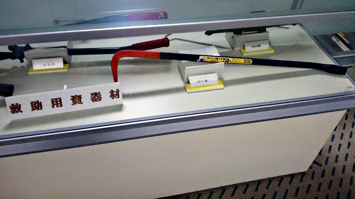 f:id:jerich:20180708030133j:plain