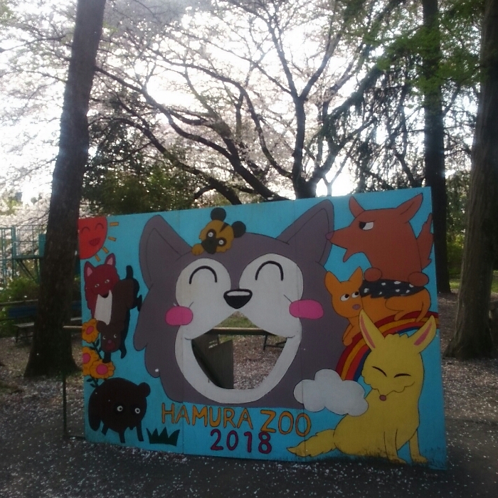 f:id:jerich:20180718021819j:plain f:id:jerich:20180718021819j:plain