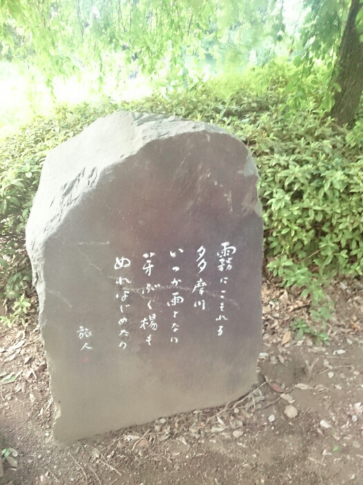 f:id:jerich:20180727012856j:plain