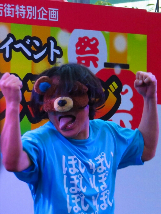 f:id:jerich:20180731031808j:plain