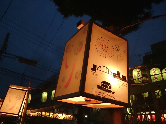 f:id:jerich:20180806015644j:plain