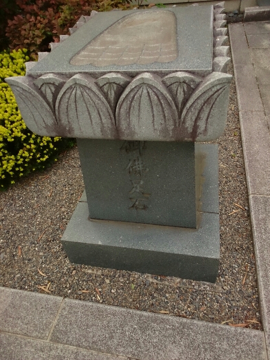 f:id:jerich:20180806015728j:plain