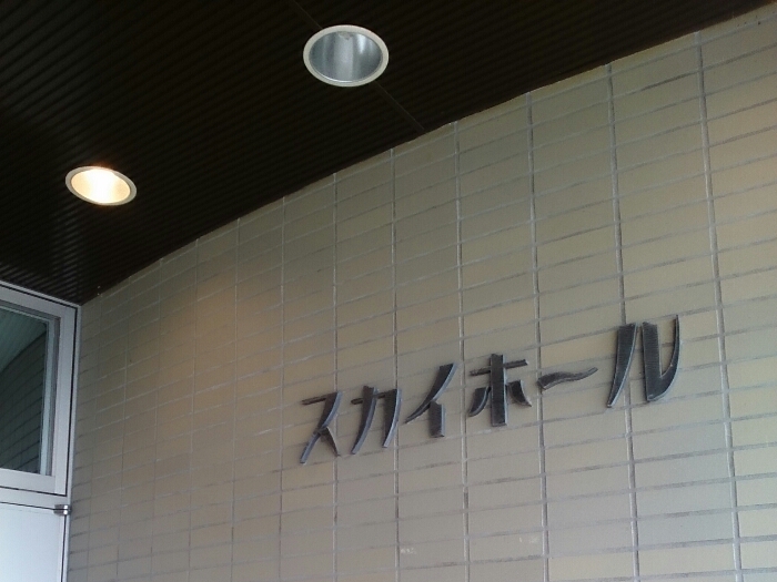 f:id:jerich:20180815012456j:plain f:id:jerich:20180815012456j:plain