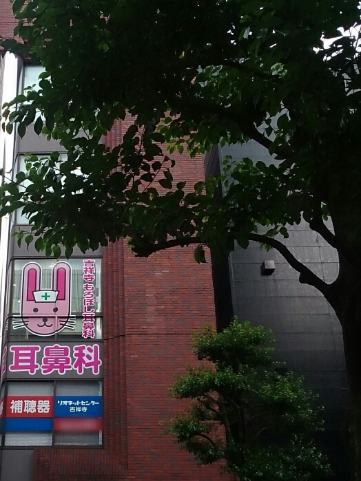 f:id:jerich:20180816044322j:plain f:id:jerich:20180816044322j:plain